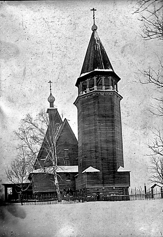 Церковь Спаса Преображения в Вёжах. Утрачена в 2002 г.